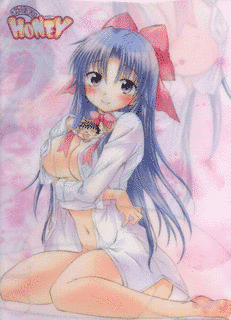 おとまりHONEYの画像