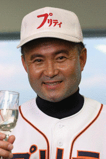 プリティ長嶋の画像