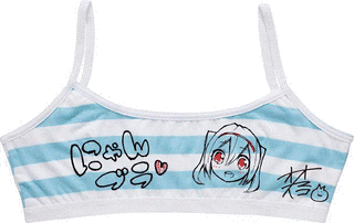 お兄ちゃんのことが好きすぎてにゃんにゃんしたいブラコン妹だけど素直になれないのの画像