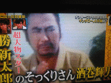 酒巻輝男の画像