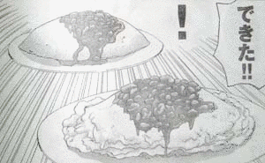 オムライスの画像