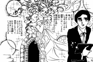 オルフェウスの窓の画像