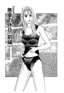 お礼は見てのお帰りの画像
