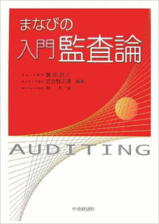 林朴入門入の画像