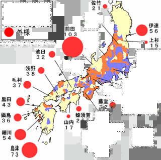 外様大名の画像
