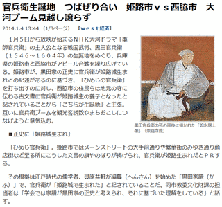 牧野千佐の画像