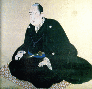 井伊直広の画像