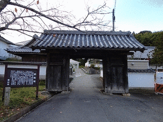 板倉重良の画像