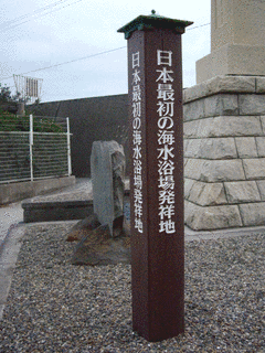 伊丹勝久の画像
