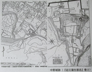 市橋政勝の画像