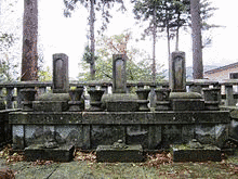 小笠原信秀の画像