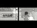 女には売るものがあるの画像