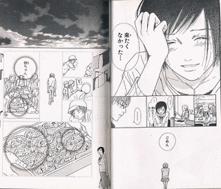 女の子の食卓の画像