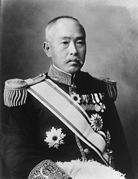 黒田長経の画像