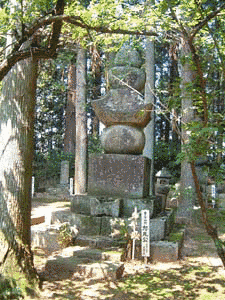 相馬著胤の画像