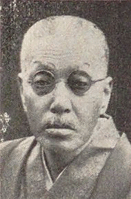 高木正府の画像