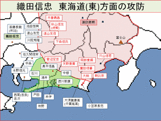 徳川吉孚の画像