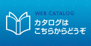 内藤忠次の画像