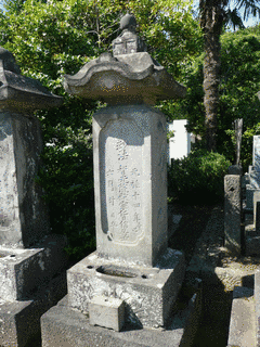 一柳直昌の画像