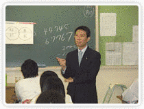 葉室家の画像