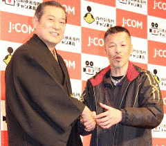 松平輝健の画像