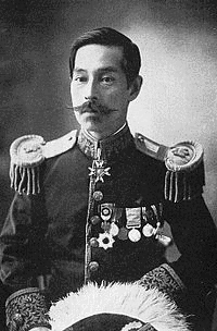 松平康房の画像