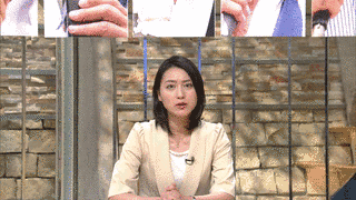 森川重般の画像