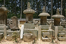 柳生俊睦の画像