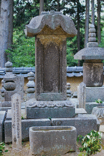 柳生俊永の画像