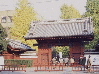 称号の画像