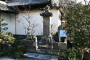 松孝院の画像