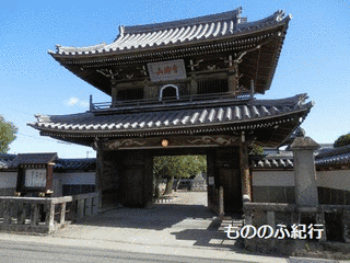 清浄院の画像
