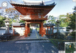 保寿院の画像