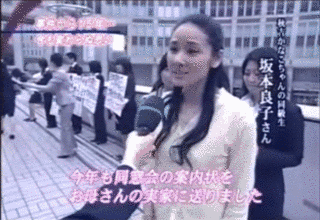 清原マリアの画像