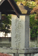 1622年に亡くなった人物の画像