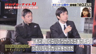 松坂局の画像