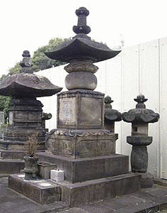 秋子内親王の画像