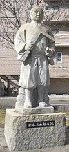 岩永三五郎の画像