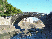 三平の画像
