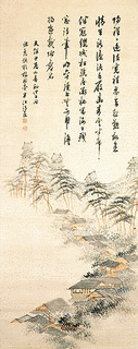 岡田半江の画像