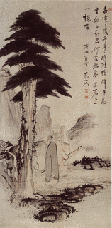 岡田米山人の画像