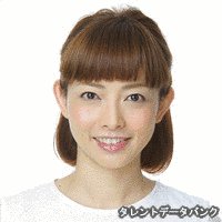 尾崎散木の画像