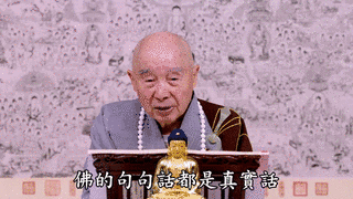 高大誦の画像
