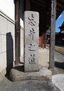 関思恭の画像