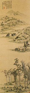 野呂介石の画像