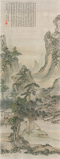 広瀬臺山の画像