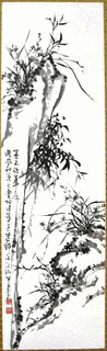 前田半田の画像