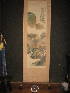 森川竹窓の画像