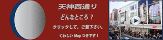 大隈言道の画像