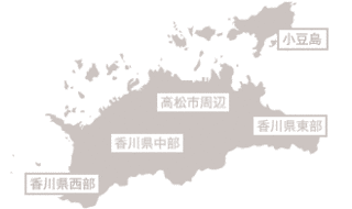 香川景嗣の画像